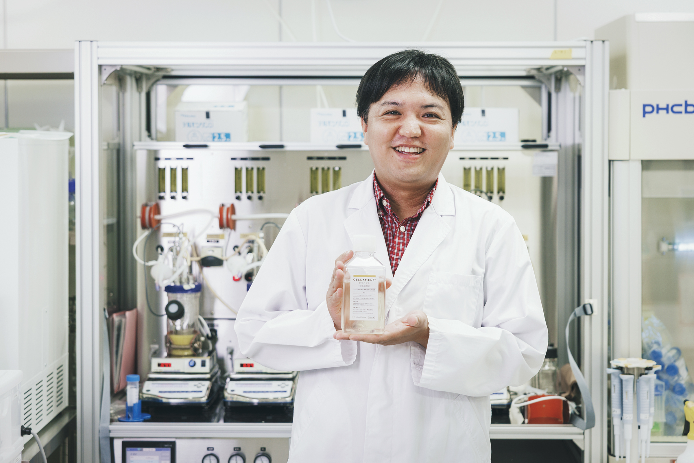 ～最先端の細胞培養研究から生まれた～ 卵のプラセンタ『セラメント®』