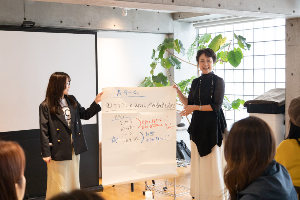 Aチームのプレゼンテーション